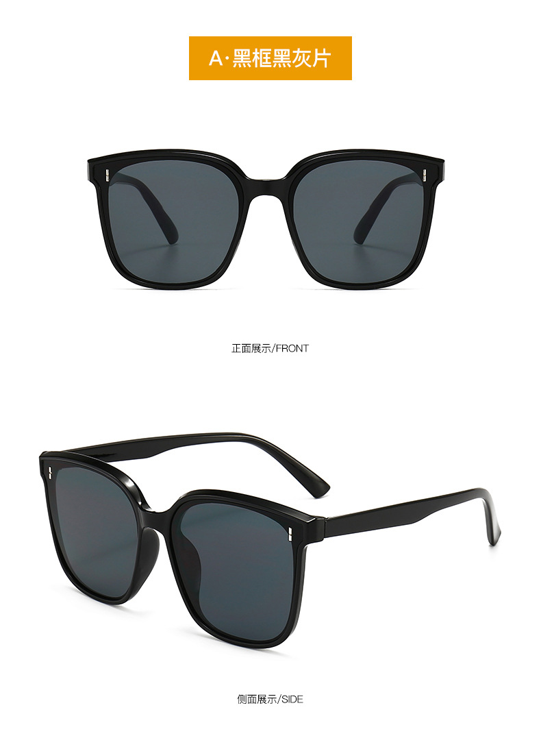 Wholesale of the popular new gm sunglasses, the Korean version of Fida sunglasses, and retro sunglasses for both men and women pic 11