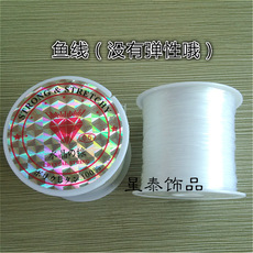 diy jewelry thread AB, Taiwan jade thread, colorful jewelry, nylon thread, jade bracelet, braided rope, 1mm jade thread wholesale pic 3