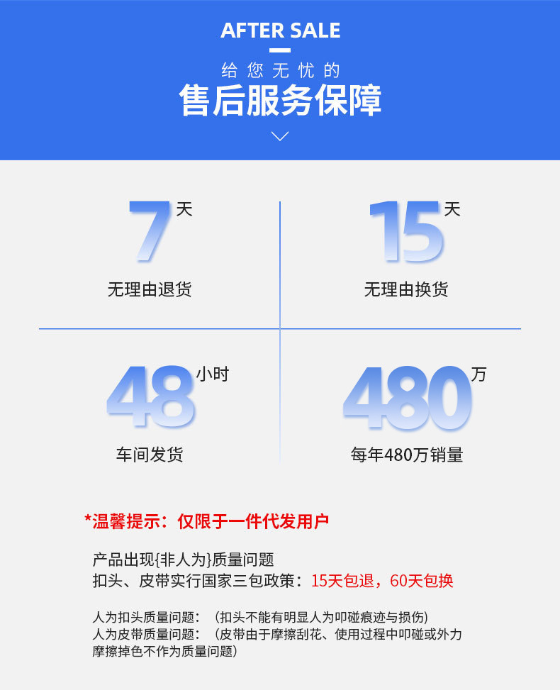 广州男士纯牛皮复古单层外贸手工皮带真皮休闲牛皮腰带头层牛皮详情34