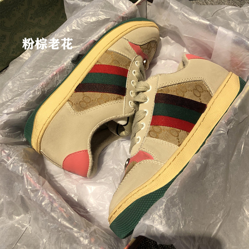 2021_02_09_16_53_IMG_3603_副本