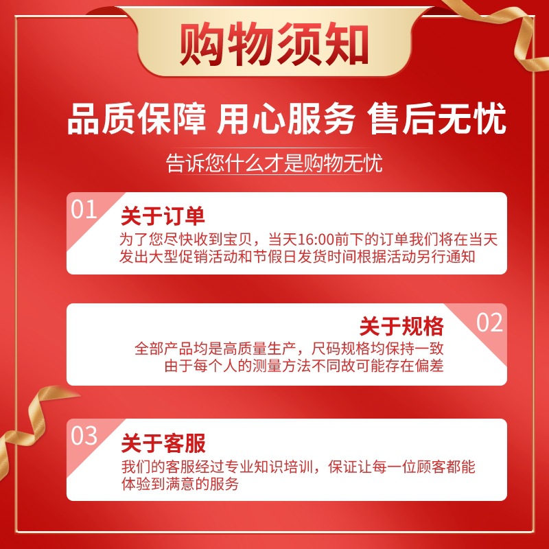 工厂一件代发 儿童玩具金箍棒 柔软环保泡沫海绵孙悟空道具金箍棒详情12