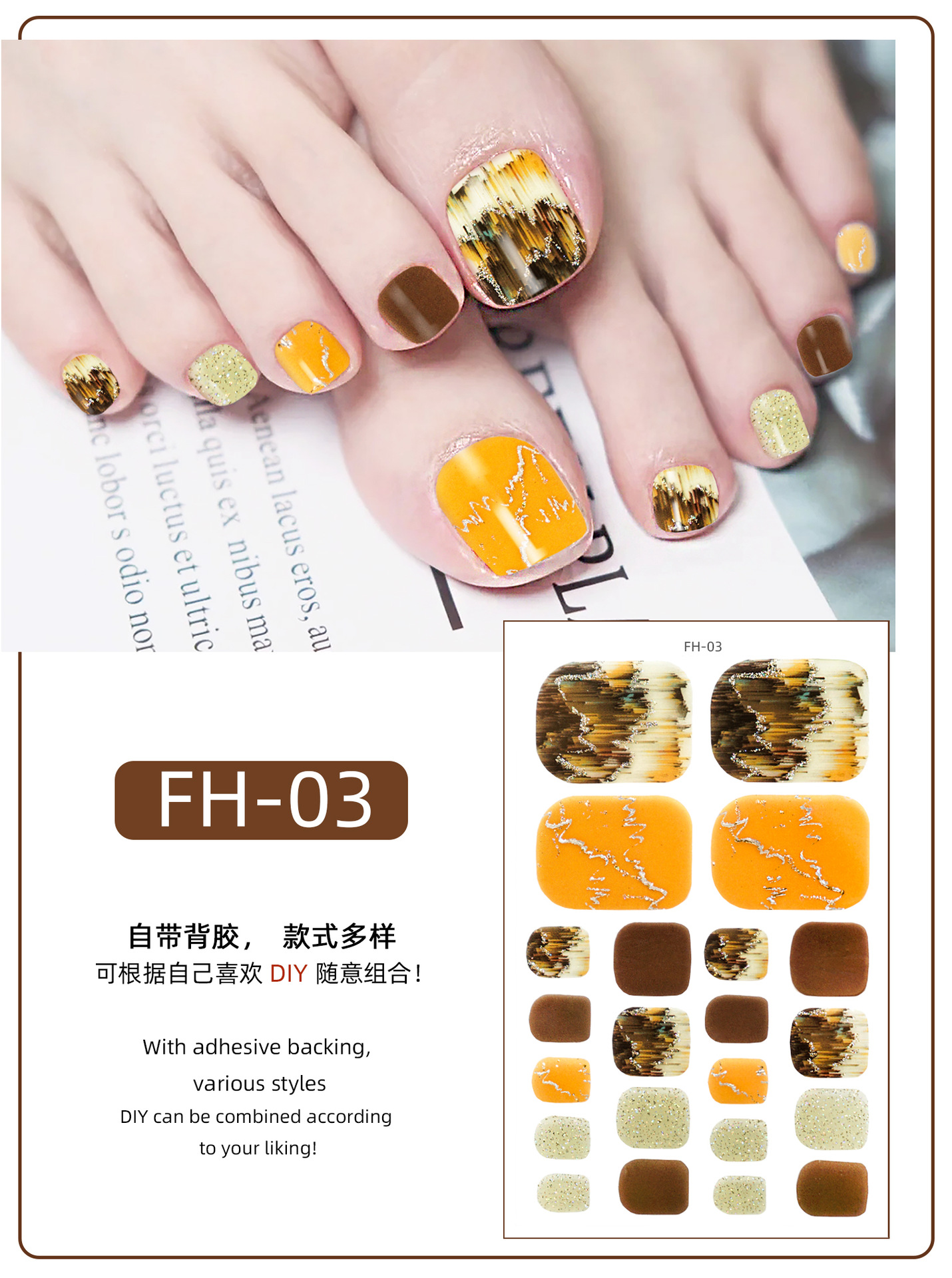 Wholesale of 2023 New Japanese and Korean finished nail and foot stickers, Japanese 3D gold-embossed toenail stickers, summer toenail stickers pic 6
