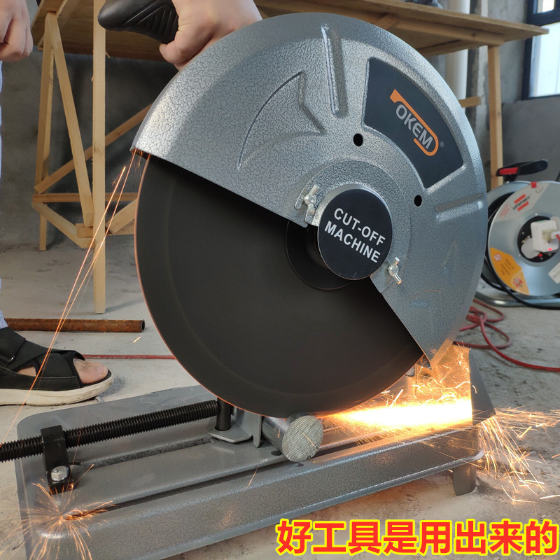 Foreign trade export power tools 355 profile cutting machine 14-inch steel machine household 350 grinding wheel metal cutting saw pic 2