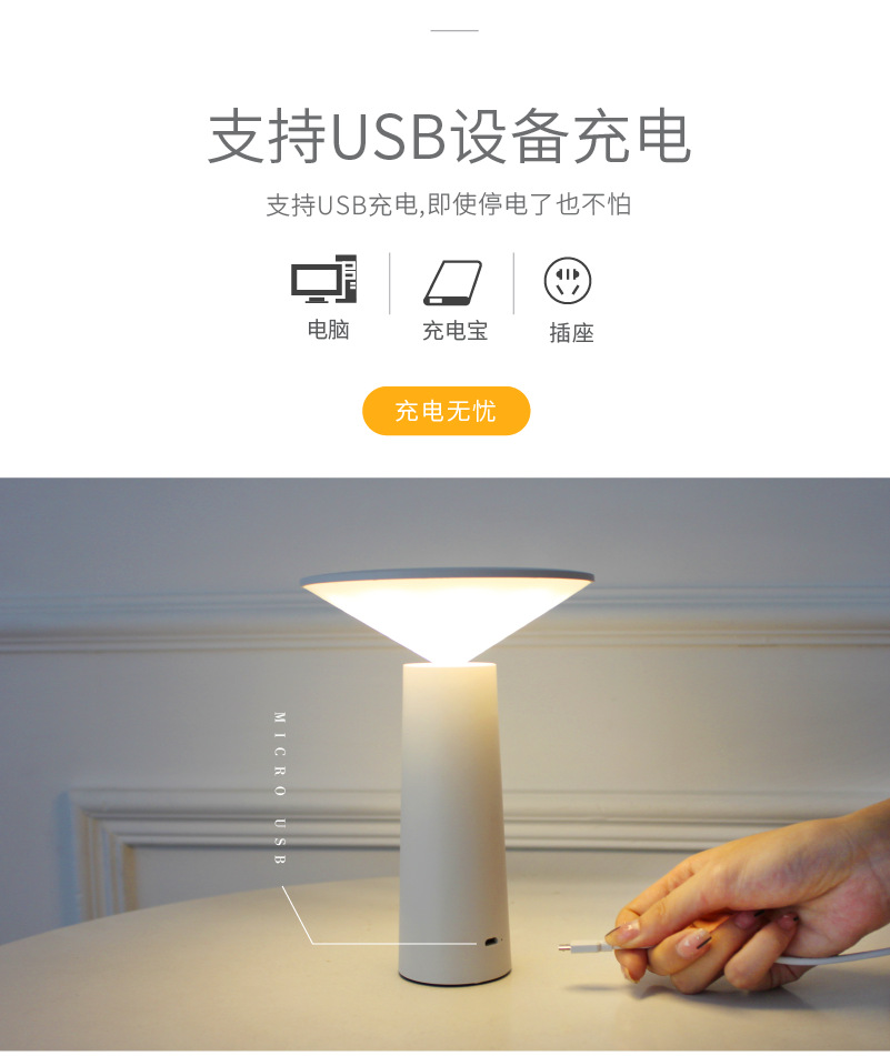 Mini bar counter, small iLED table lamp, store atmosphere light, home bedroom touch three-color stepless dimming pic 11