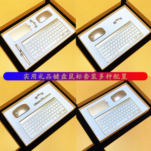 Office practical employee benefits: pen, notepad, sticky note paper, business card holder, metal pen, keychain, custom gift set pic 3