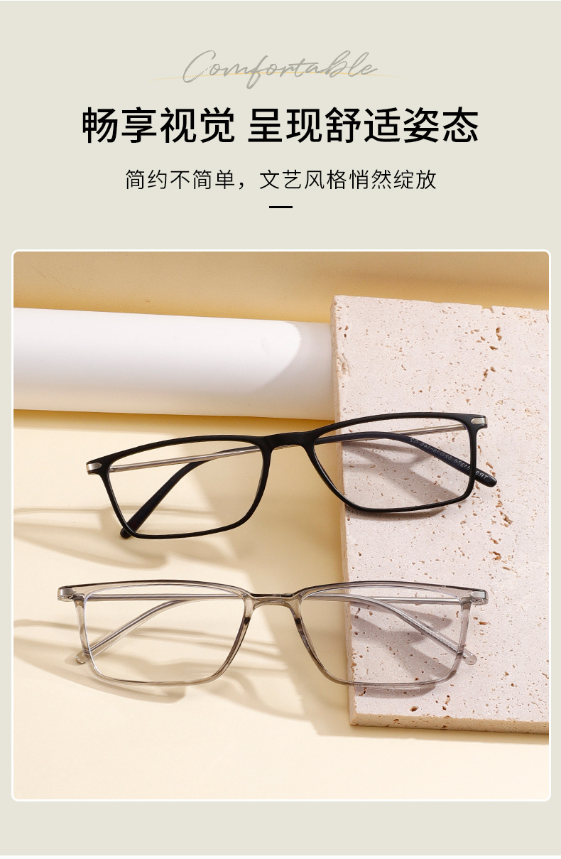 TR90 retro large-frame square glasses frame 81378, metal spring with myopia glasses frame, lightweight and comfortable glasses frame pic 3