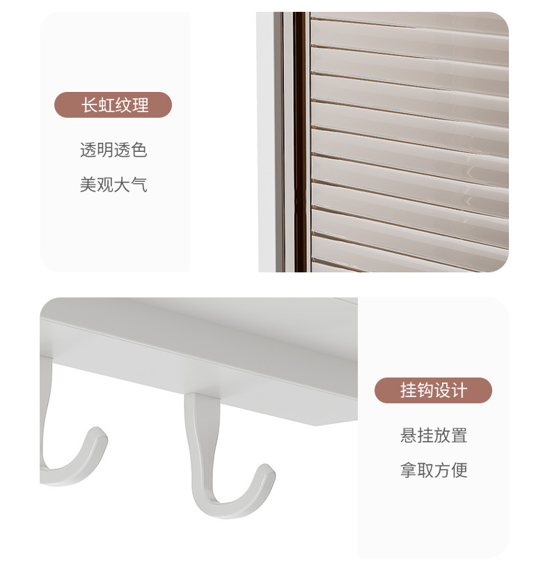 免打孔浴室收纳柜壁挂式 带磁吸柜门防尘设计 洗漱台马桶上方储物架 吸顶灯照明功能一体化详情13