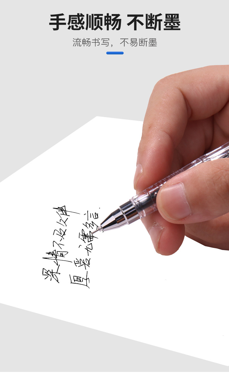 Chixin 617 neutra pluma spray adhesiva pen pen pen pen pen pen pen pen pen pen pen pen pen pen pen pen pen pen pen pen pen pen pen pen pen pen pen pen pen pen pen pen pen pen pen pen pen pen pen pen pen pen pen pen pen pen 0.5 carbon black water pic 6