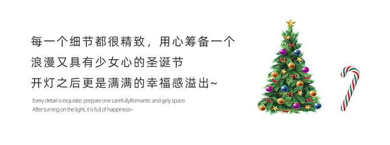 详情图片_20.jpg