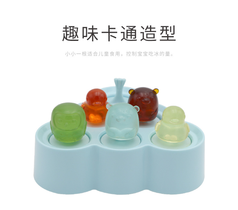 INS creative cartoon silicone DIY Popsicle mold, ice cream mold, six-compartment Popsicle box, ice cube tray, Amazon animal ice mold pic 36