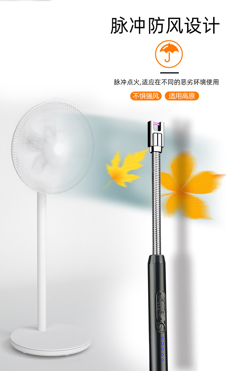 New USB charging arc pulse windproof igniter, gas stove igniter, 360-degree hose outdoor lighter pic 8