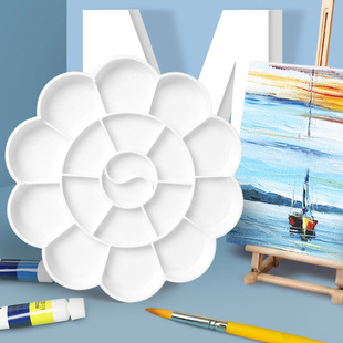 塑料梅花形调色盘手绘水彩水粉颜料绘画美术调色盘碟椭圆形调色板详情2