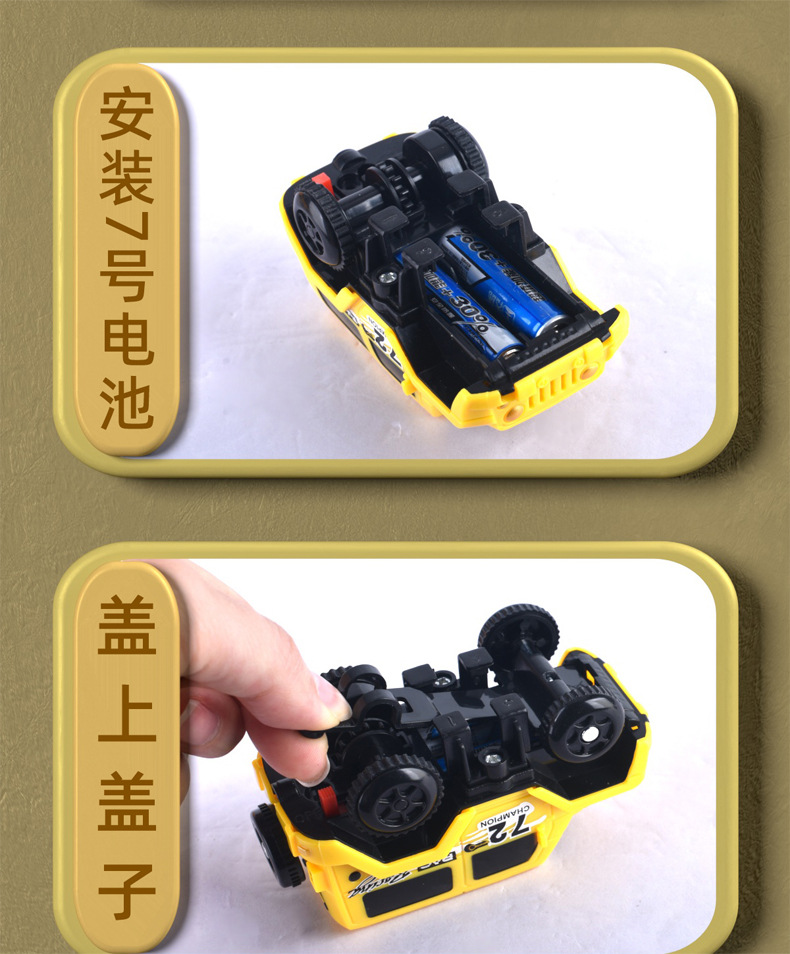跨境儿童益智玩具百变拼装电动工程轨道车玩具车汽车diy小火车详情36