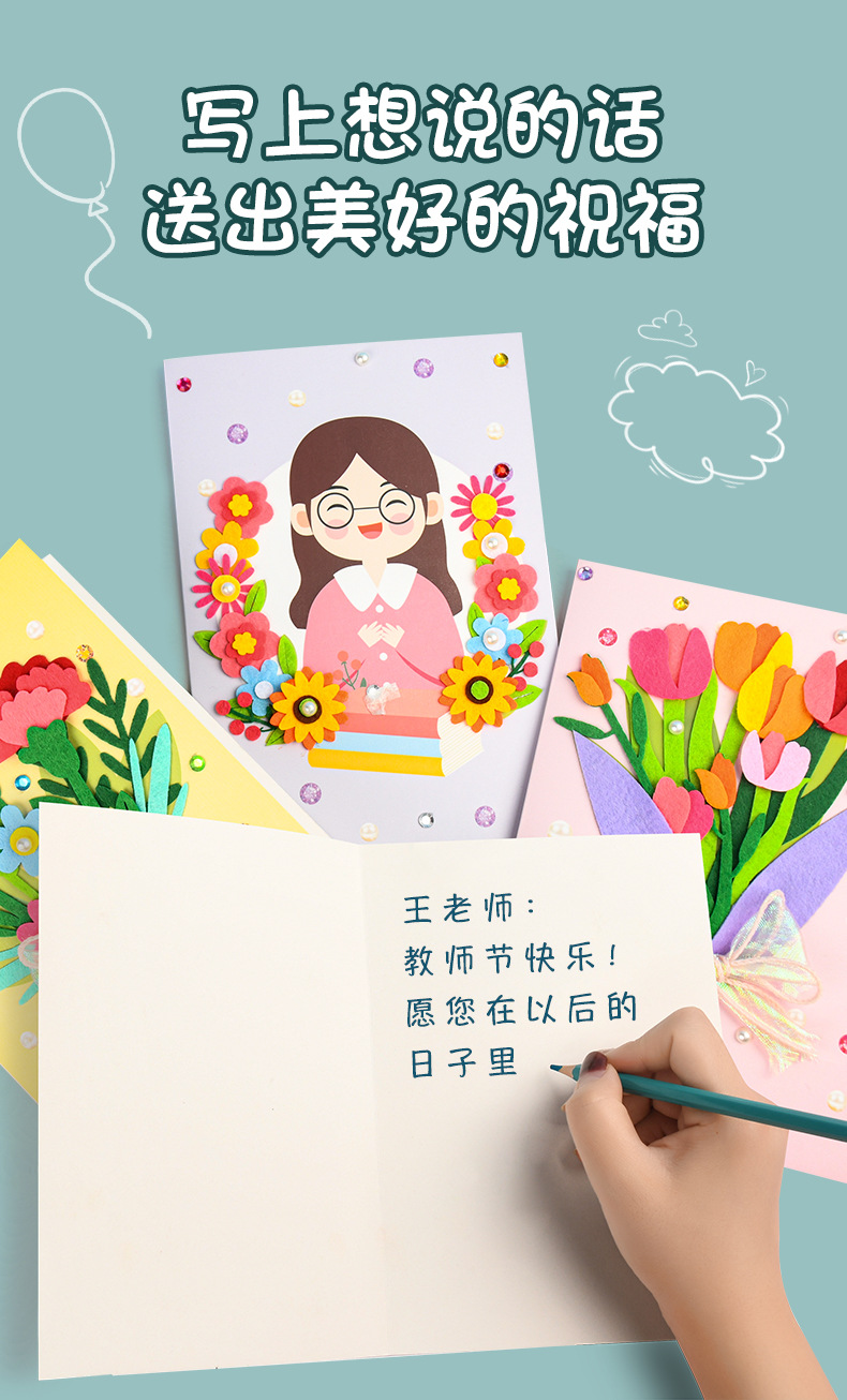 详情页_03.jpg