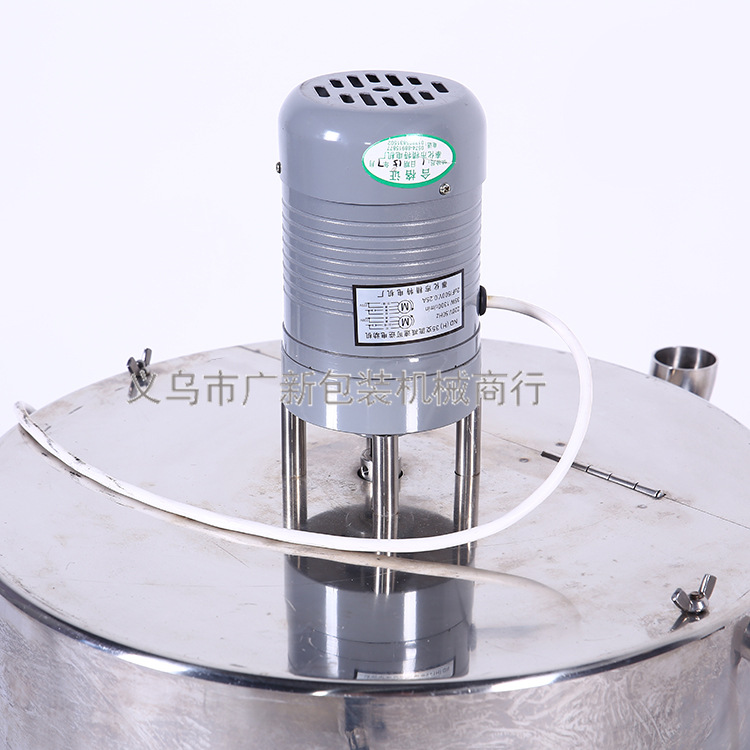 200-kilogram horizontal crystal mud mixer, professional putty powder mixing, weighing and packaging, fully automatic and labor-saving pic 28