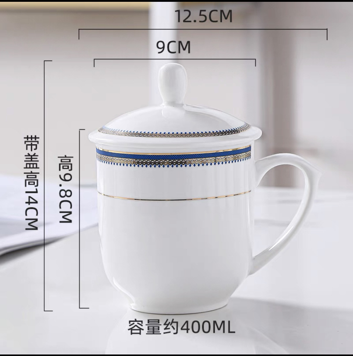 Hotel and guesthouse mugs, office and guest room ceramic pure white tea cups with LIDS, drinking cups printed with logos pic 24