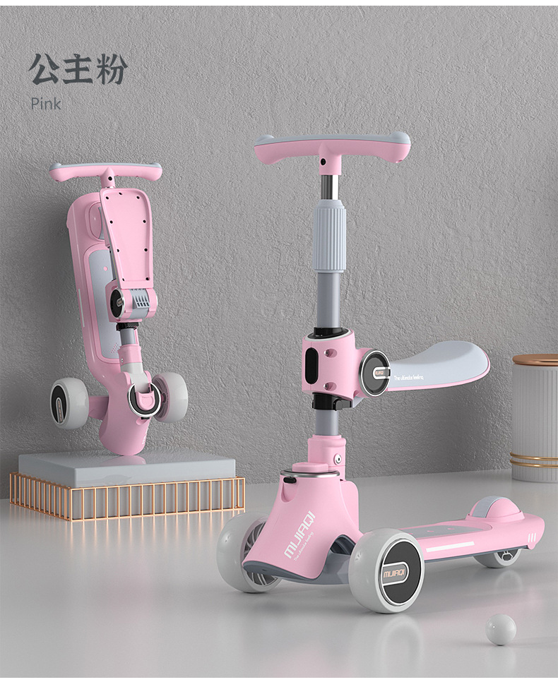 滑板车儿童三合一滑板车可坐可滑一键折叠2-12批发儿童滑板车详情16