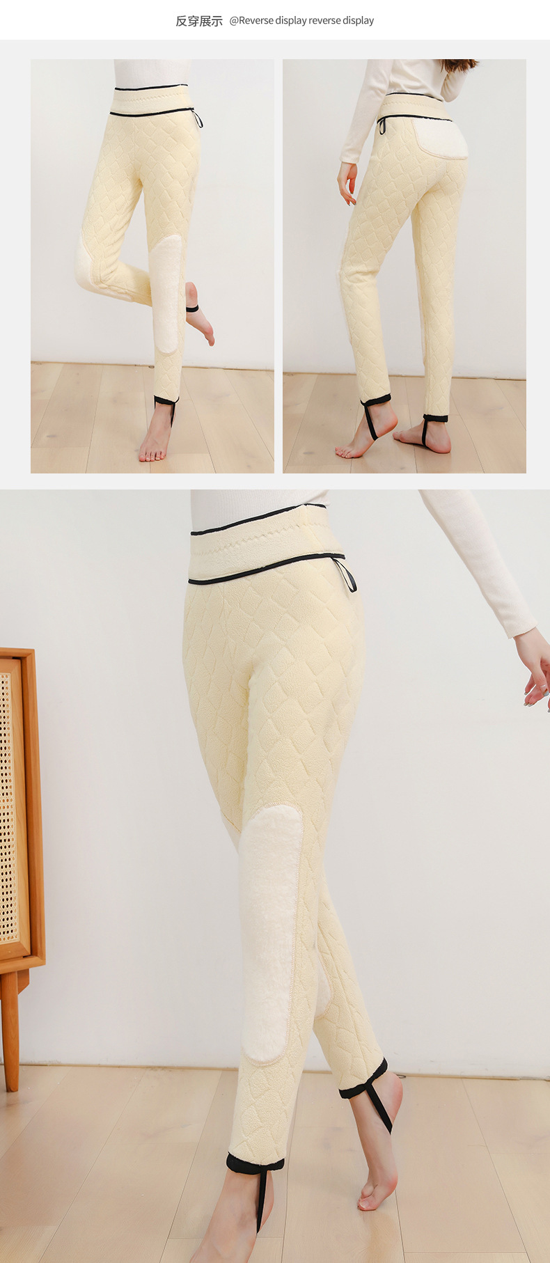 东北羊羔绒蚕丝棉裤女冬季高腰超厚保暖裤大码特厚外穿打底裤批发详情23