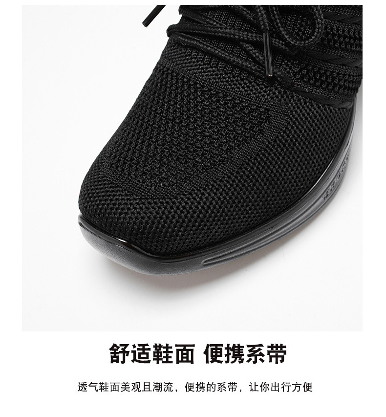 舞蹈鞋秋季新款成人现代舞网面外贸女鞋厂家批发爵士运动鞋女详情9