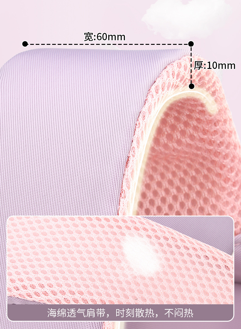 新款书包女可爱韩版高中生初中生学生六年级双肩包背包休闲大容量详情8