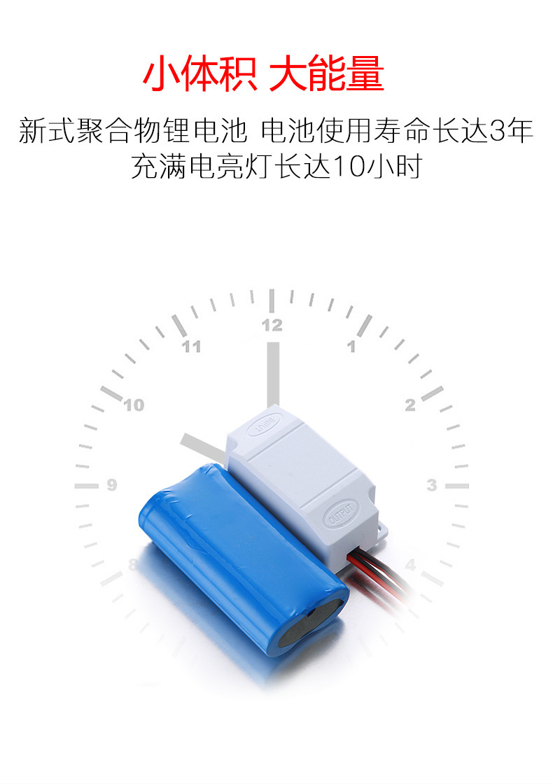 Solar column head lights, LED outdoor waterproof courtyard villa wall top, fence, gate lights, household door column lights pic 10