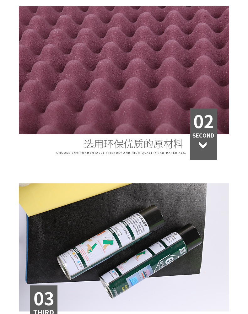 详情_06.jpg