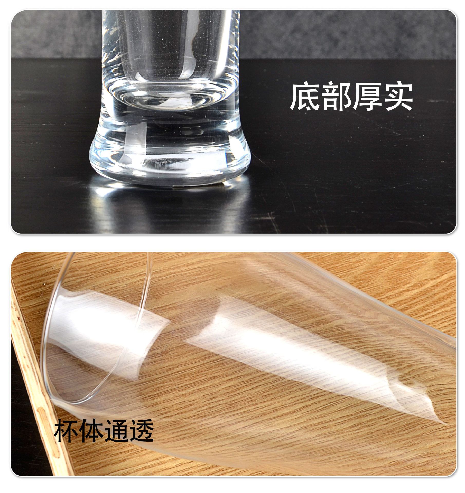 Wholesale of thickened household and hotel transparent glass craft beer mugs from the source factory, Pilson beer mugs and pint cups pic 7