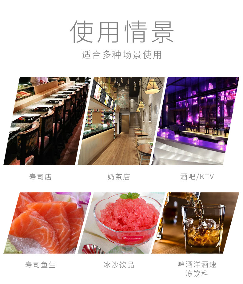 Commercial fully automatic cube ice maker for milk tea shops pic 3