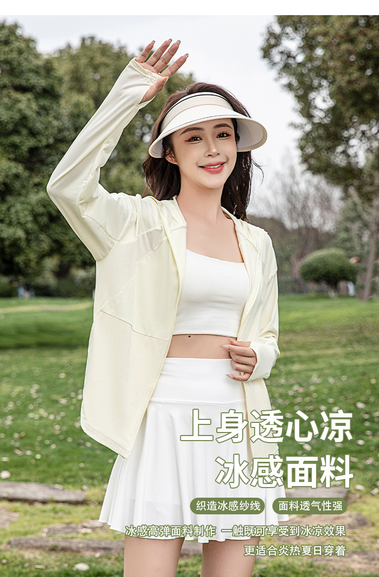Summer outdoor UPF200+ sun-protective clothing, UV-resistant natural yarn sun-protective clothing for women, thin ice silk sun-protective clothing pic 7