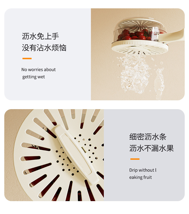 G26沥水篮折叠手柄沥水可开关洗水果篮子厨房神器洗菜篮滤水盆保鲜盒详情20