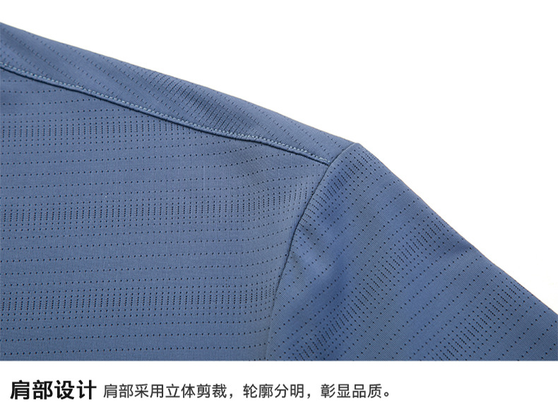 冰丝t恤男士夏季薄款圆领半袖宽松短袖成熟男装衣服休闲速干上衣详情18