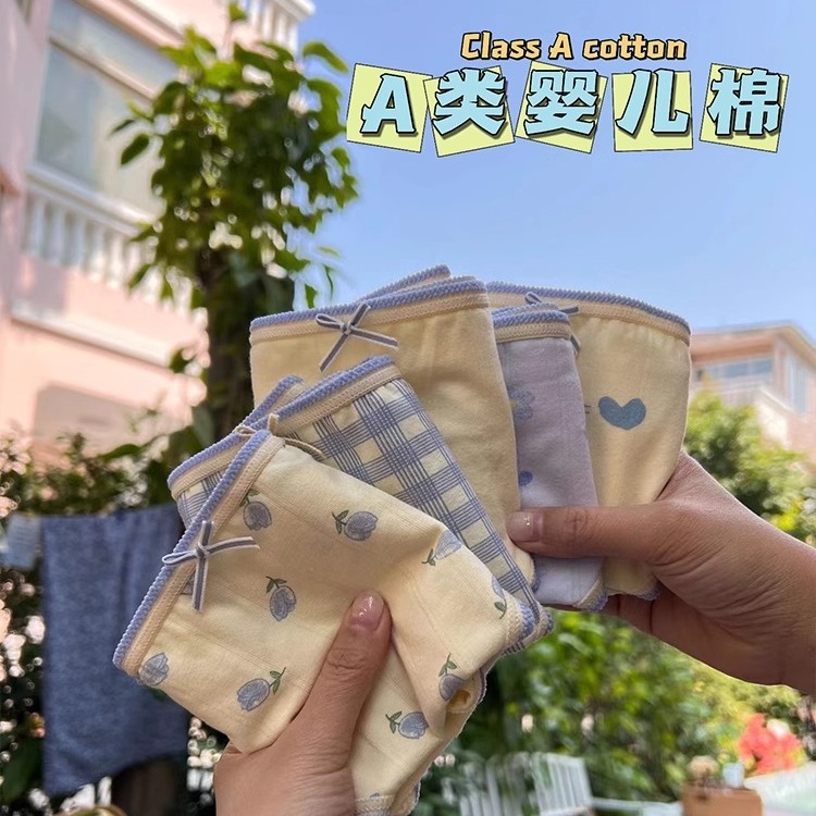 春夏新款5a抗菌裆纯棉内裤女中腰碎花蕾丝边全棉针织女士三角裤详情9