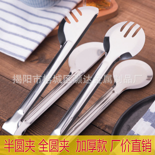 Food tongs, stainless steel barbecue tongs, buffet kitchen heat-resistant bread tongs, hotel steak tongs, grilled meat food tongs pic 6
