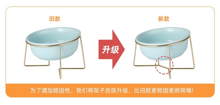 Nordic creative home ceramic pet bowls and food bowls with metal frames that are disassemblable and easy to clean pic 1