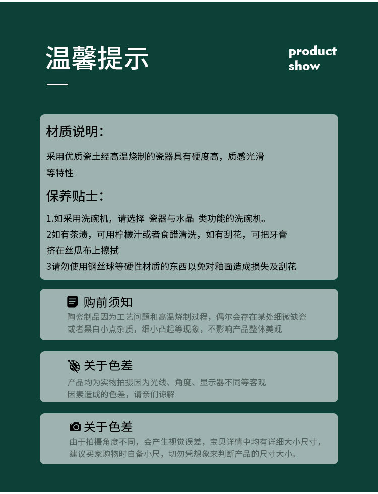 咖啡杯副本_15.jpg