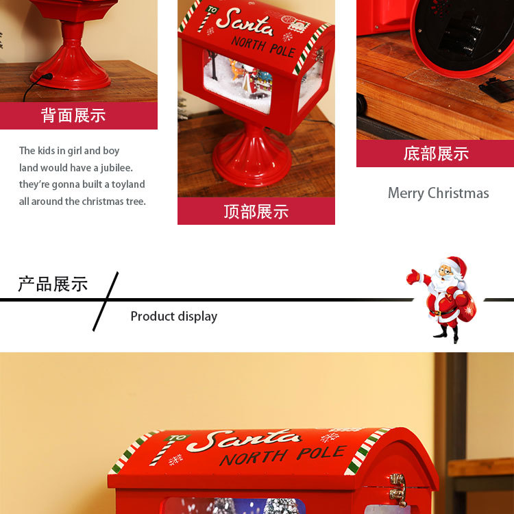 Christmas decorations, wooden snowflakes, musical small mailbox ornaments, home display lights, festival shopping mall window decoration props pic 5