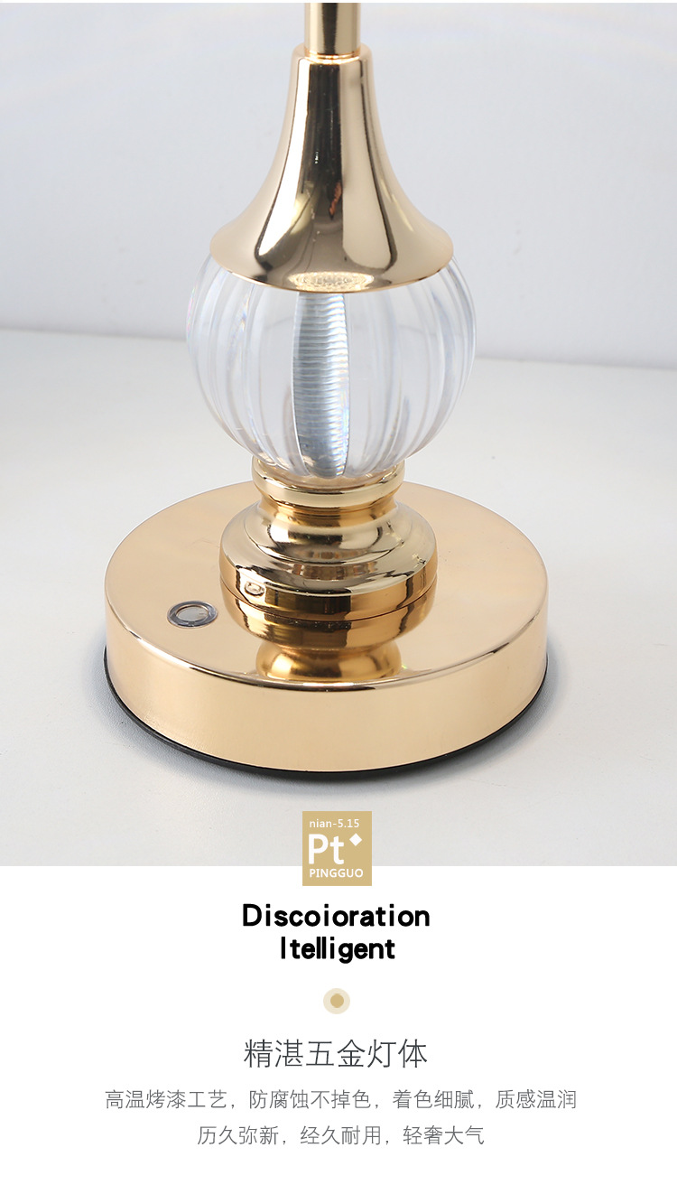 Decorative table lamp, simple metal crystal European-style pineapple ambient light, bedroom bedside decoration, touch creative night light pic 9