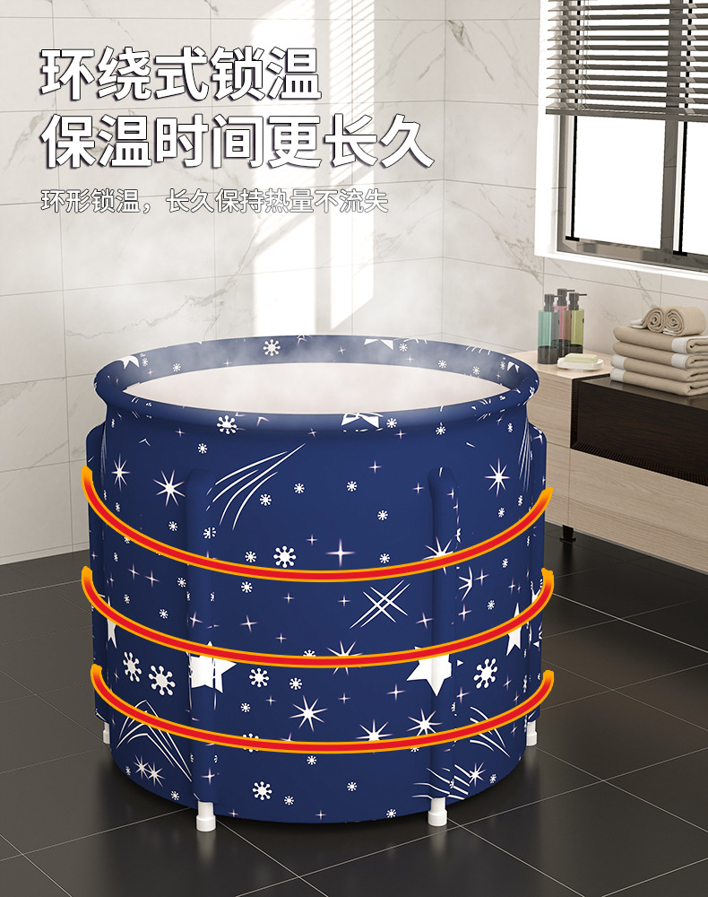 超大号家用可折叠沐浴桶儿童澡盆洗澡全身浴缸加厚免安装泡澡桶详情6