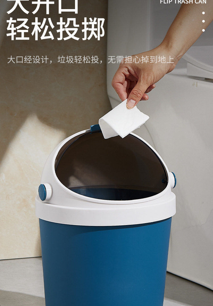 创意太空人家用款大号垃圾桶翻盖厨房客厅可爱新款纸篓桶批发详情6