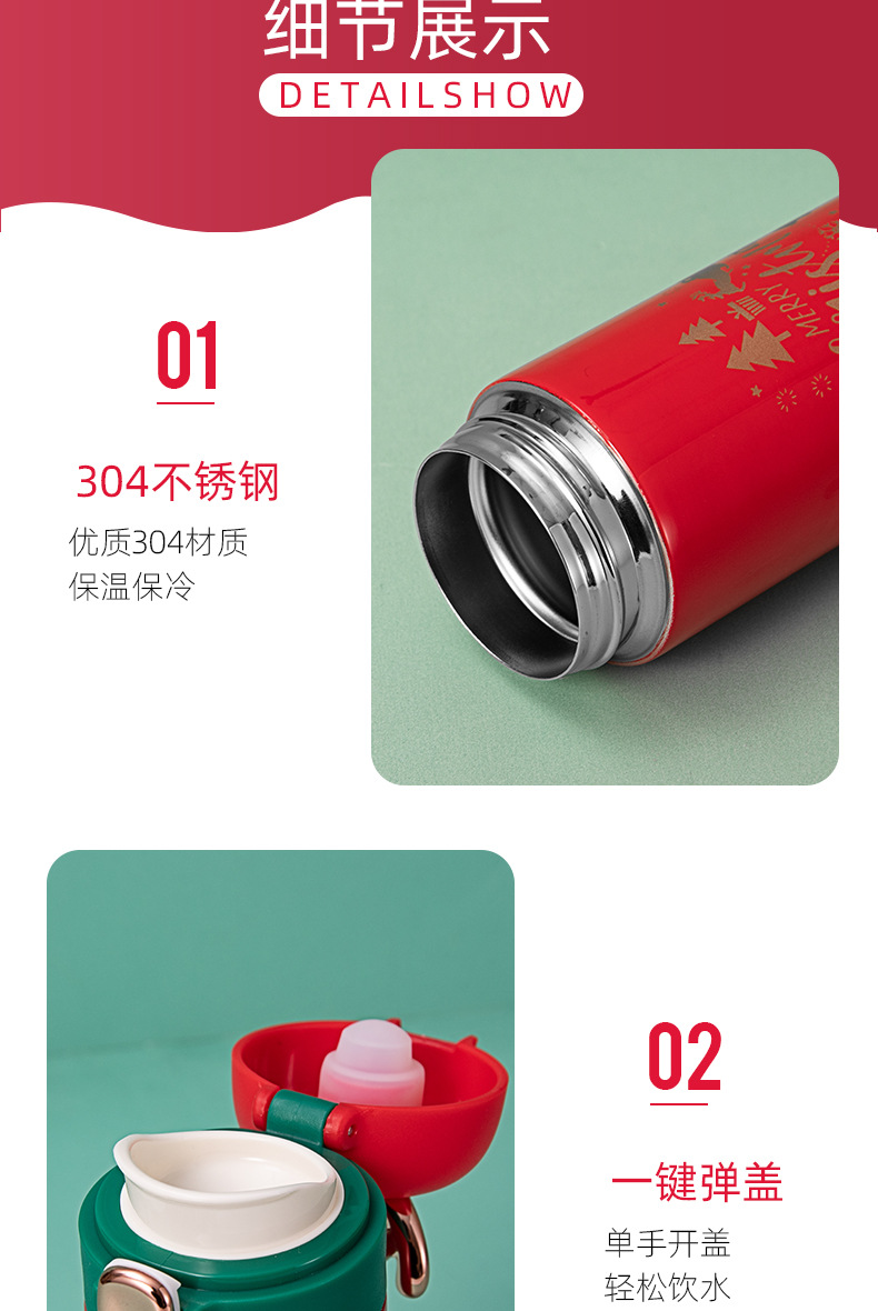 新款鹿角保温杯可爱女学生不锈钢水杯圣诞节广告礼品杯可印LOGO详情9