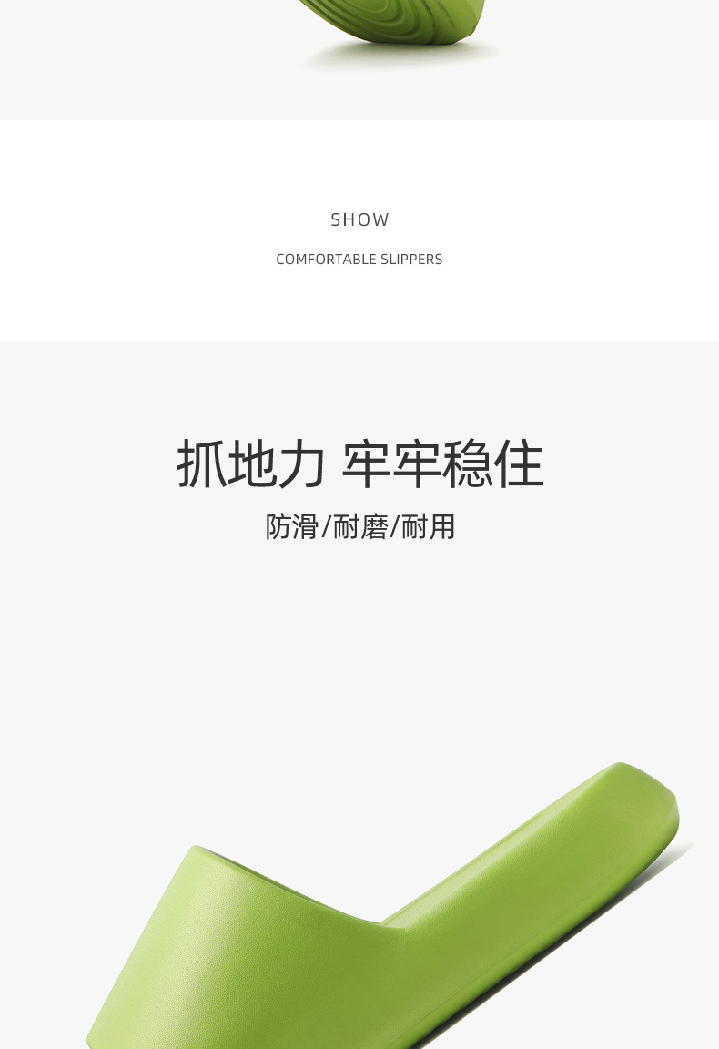Wholesale of anti-slip, thick-soled, comfortable and comfortable EVA slippers for couples in summer at home pic 9