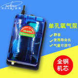 水族潜水泵 水族鱼缸多功能潜水泵 HJ-941 厂家批发详情11