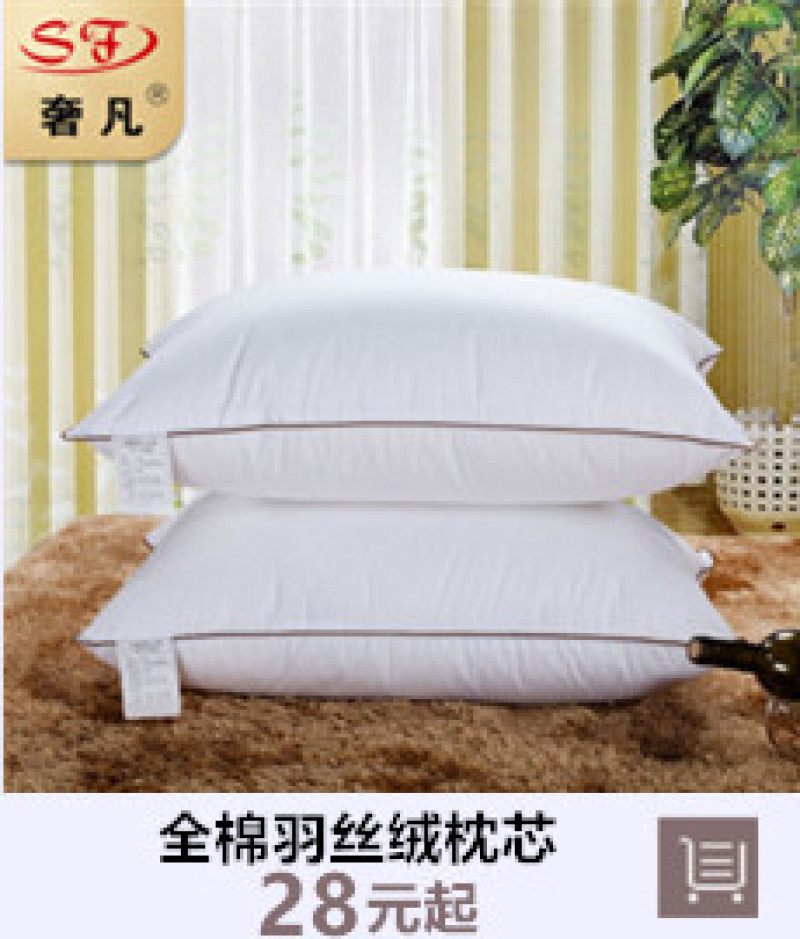 Hotel all-cotton pillow core, genuine adult household feather velvet pillow, hotel bedding feather velvet pillow core pic 7