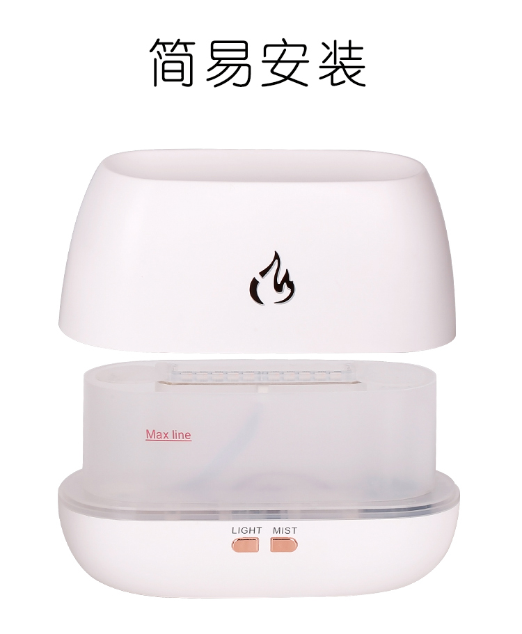 厂家热销HOLDMAY候美 香薰机加湿器电镀香薰灯光添加精油详情8