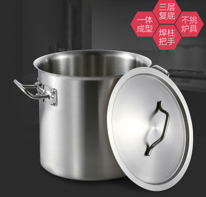 Thickened stainless steel soup bucket 430 iron bucket, special soup pot for induction cooker, milk tea bucket thickened 304 stainless steel soup bucket with magnetic pic 3