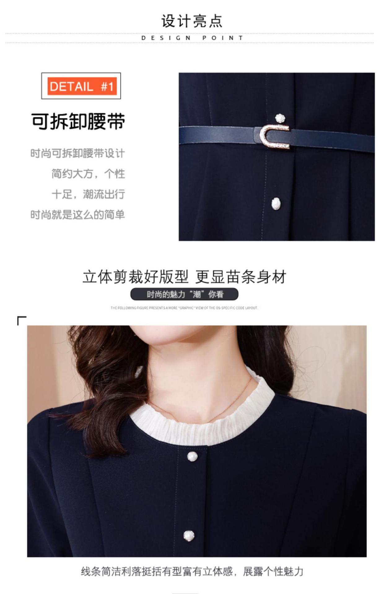 连衣裙女2022早秋新款时尚气质减龄木耳领系带显瘦a字中长款裙潮详情19