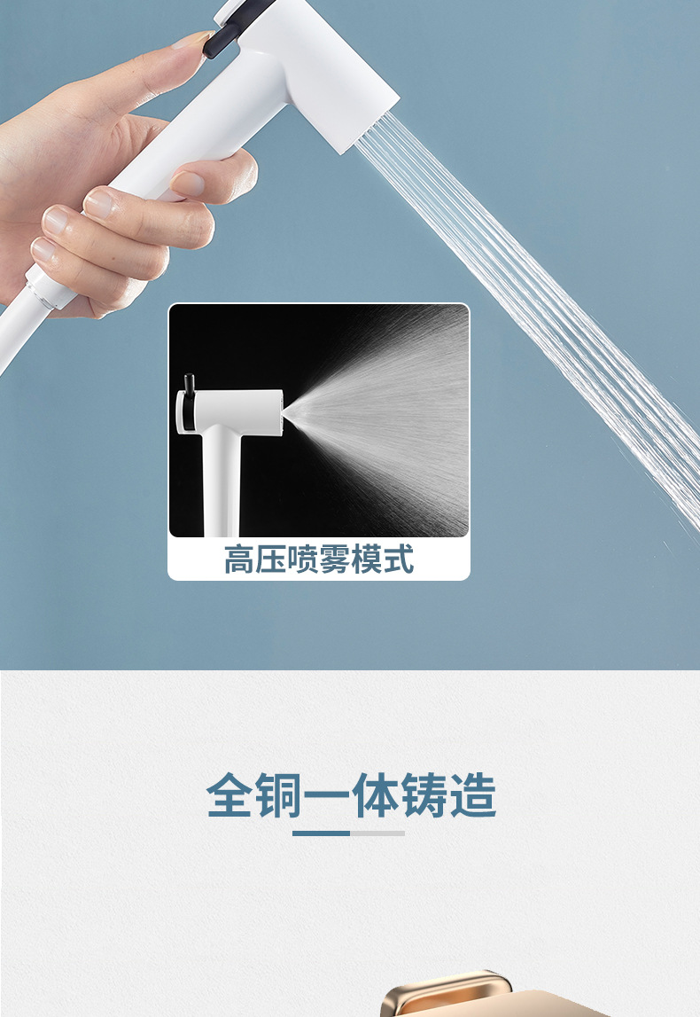 详情页_08.jpg