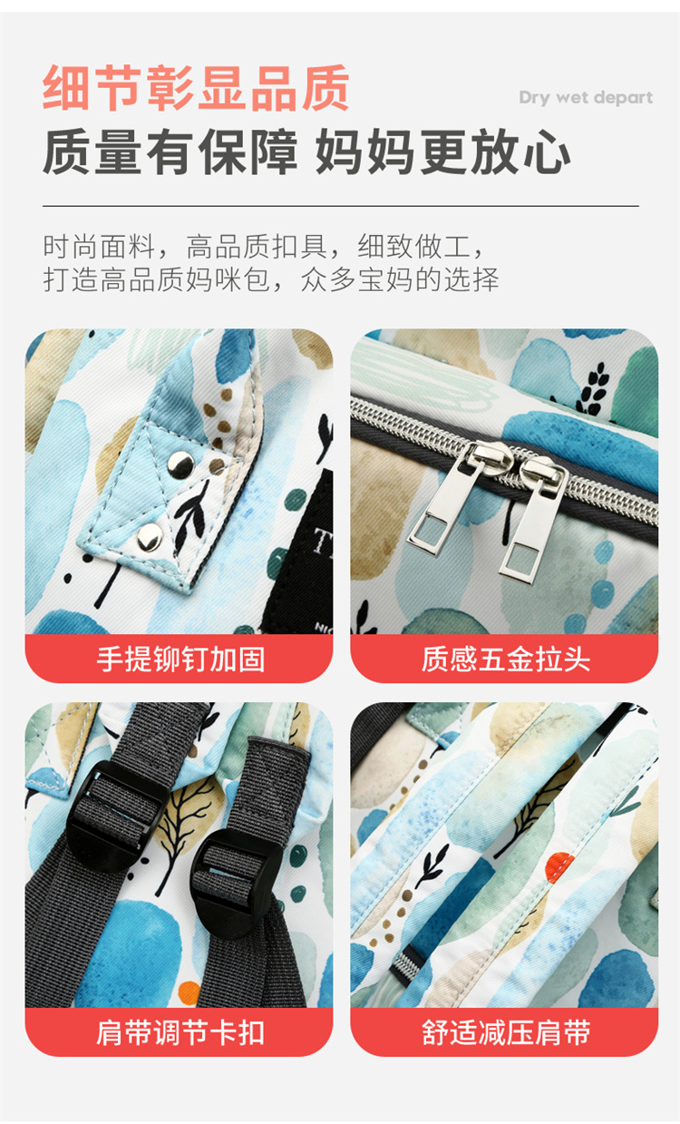 Wholesale of new mom bags, large-capacity waterproof double-shoulder baby bags with baby bottles and diapers, ultra-light mom baby bags pic 15