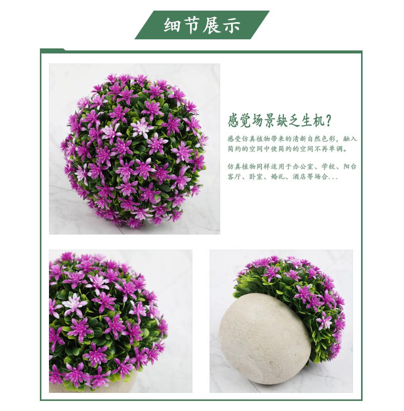 Artificial green plants, midday flower potted plants, biodegradable pulp POTS, artificial potted plants, original factory goods, one-piece consignment pic 4