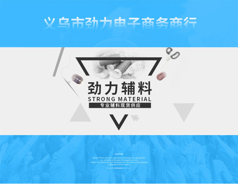 现货塑料帽架帽子架帽子挂钩展示架收纳衣架毛线帽儿童帽店夜市详情5